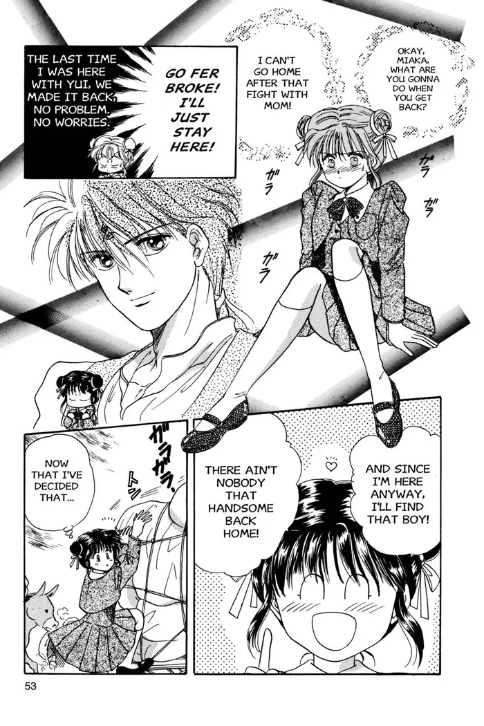 Fushigi Yuugi Chapter 2 image 04_optimized